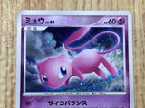 CE8320 Mew - DP3 DPBP#182 Pokemon Card TCG Japan