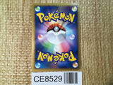 CE8529 FireEnergy - L2 FireEnergy Pokemon Card TCG Japan