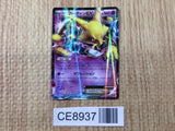 CE8937 Alakazam EX - XY 040/171 Pokemon Card TCG Japan