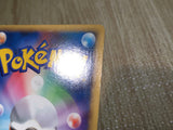 CE8529 FireEnergy - L2 FireEnergy Pokemon Card TCG Japan