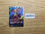 CE2504 Delphox V SR s11 101/100 Pokemon Card TCG Japan
