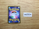 CE2504 Delphox V SR s11 101/100 Pokemon Card TCG Japan