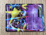 CE8937 Alakazam EX - XY 040/171 Pokemon Card TCG Japan