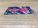 CE2504 Delphox V SR s11 101/100 Pokemon Card TCG Japan