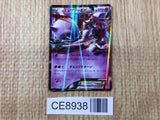 CE8938 Mewtwo EX - XY 042/171 Pokemon Card TCG Japan