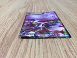 CE8938 Mewtwo EX - XY 042/171 Pokemon Card TCG Japan