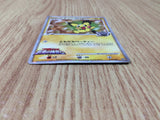 CE8322 Spiky-eared Pichu - MRP09 010/022 Pokemon Card TCG Japan