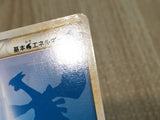 CE8530 WaterEnergy - L2 WaterEnergy Pokemon Card TCG Japan