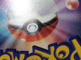 CE6938 Hoopa ex SR sv3a 078/062 Pokemon Card TCG Japan