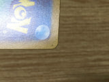 CE6538 Revavroom ex SAR SV3 135/108 Pokemon Card TCG Japan