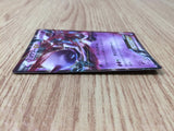 CE8939 Mewtwo EX - XY 042/171 Pokemon Card TCG Japan