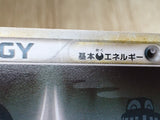 CE6939 DarknessEnergy - L2 DarknessEnergy Pokemon Card TCG Japan