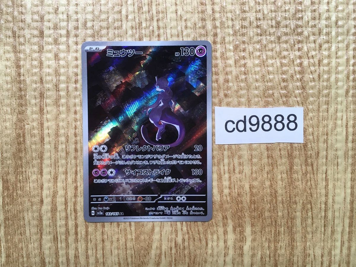 a01840_184e06c4-3d0a-4a1e-aeb3