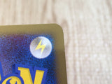 CE6939 DarknessEnergy - L2 DarknessEnergy Pokemon Card TCG Japan