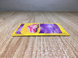 CE8738 Slowpoke - web 012/048 Pokemon Card TCG Japan