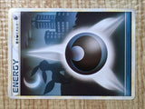 CE6939 DarknessEnergy - L2 DarknessEnergy Pokemon Card TCG Japan