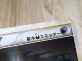 CE6940 DarknessEnergy - L2 DarknessEnergy Pokemon Card TCG Japan