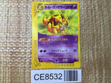 CE8532 Dark Kadabra - web 027/048 Pokemon Card TCG Japan