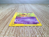 CE8532 Dark Kadabra - web 027/048 Pokemon Card TCG Japan