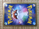 CE6940 DarknessEnergy - L2 DarknessEnergy Pokemon Card TCG Japan