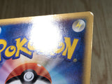 CE6940 DarknessEnergy - L2 DarknessEnergy Pokemon Card TCG Japan