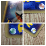 CE8942 Totodile PROMO EM 008/018 Pokemon Card TCG Japan