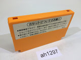 AH1297 Mario Bros. NES Famicom Japan