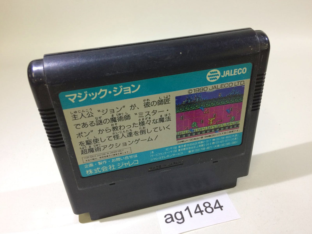 a01863_b103cdc7-6efc-4220-8d9b