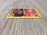 CE8943 Charmeleon - E1 011/029 Pokemon Card TCG Japan
