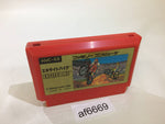 af6669 Excite Bike NES Famicom Japan