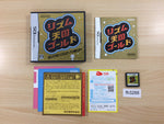 fh3288 Rhythm Tengoku Gold BOXED Nintendo DS Japan
