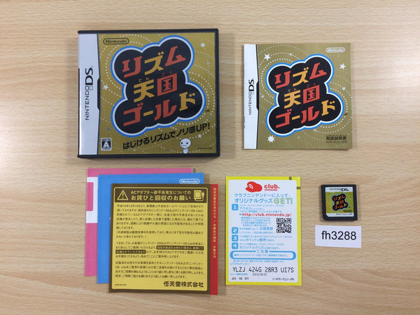 fh3288 Rhythm Tengoku Gold BOXED Nintendo DS Japan