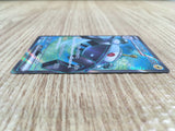 CE2074 Magnezone ex SR SV1V 093/078 Pokemon Card TCG Japan