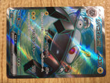 CE2074 Magnezone ex SR SV1V 093/078 Pokemon Card TCG Japan
