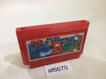 af6670 Ninja Kun Kid Majo no Bouken NES Famicom Japan