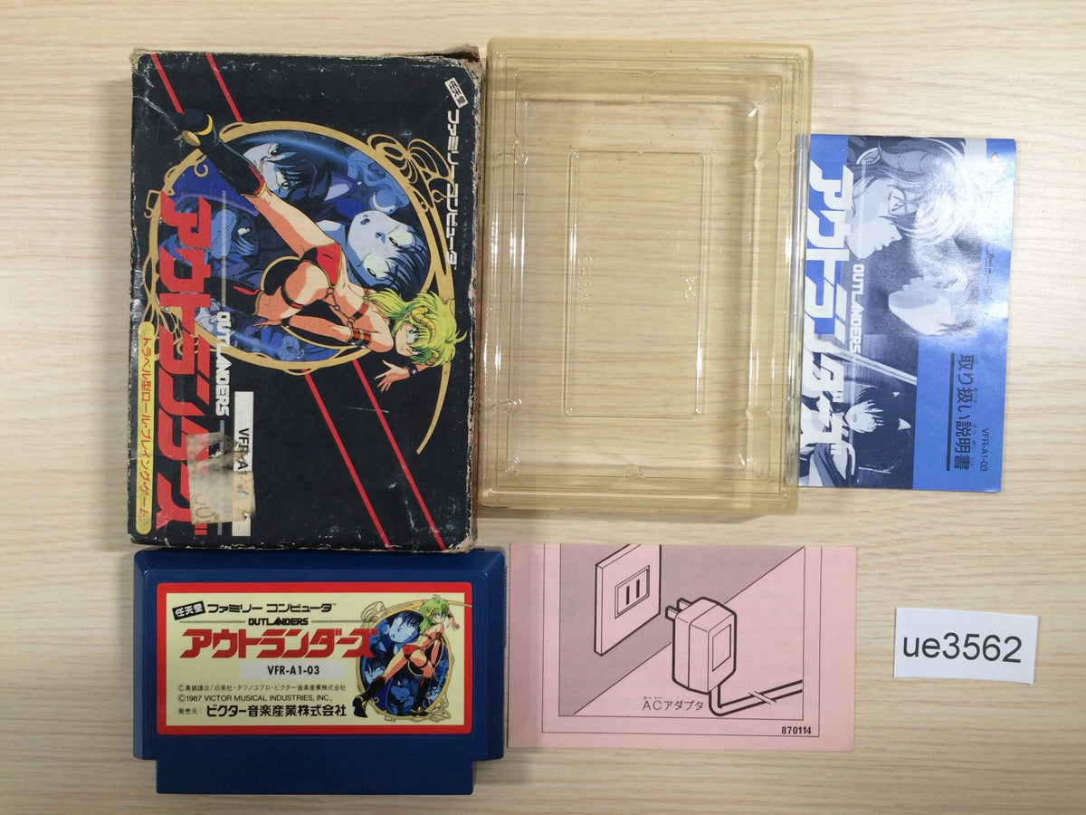 Chris Cutler BOX(日本盤、完品) Outlanders BOXED NES Famicom Japan - UE3562 – J4U.co.jp
