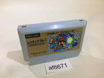 af6671 Wrecking Crew NES Famicom Japan