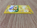 CE8944 Pikachu Common e1 016/128 Pokemon Card TCG Japan