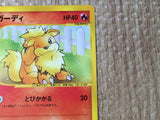 CE8534 Growlithe - web 006/048 Pokemon Card TCG Japan