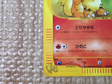 CE8534 Growlithe - web 006/048 Pokemon Card TCG Japan