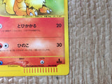 CE8534 Growlithe - web 006/048 Pokemon Card TCG Japan