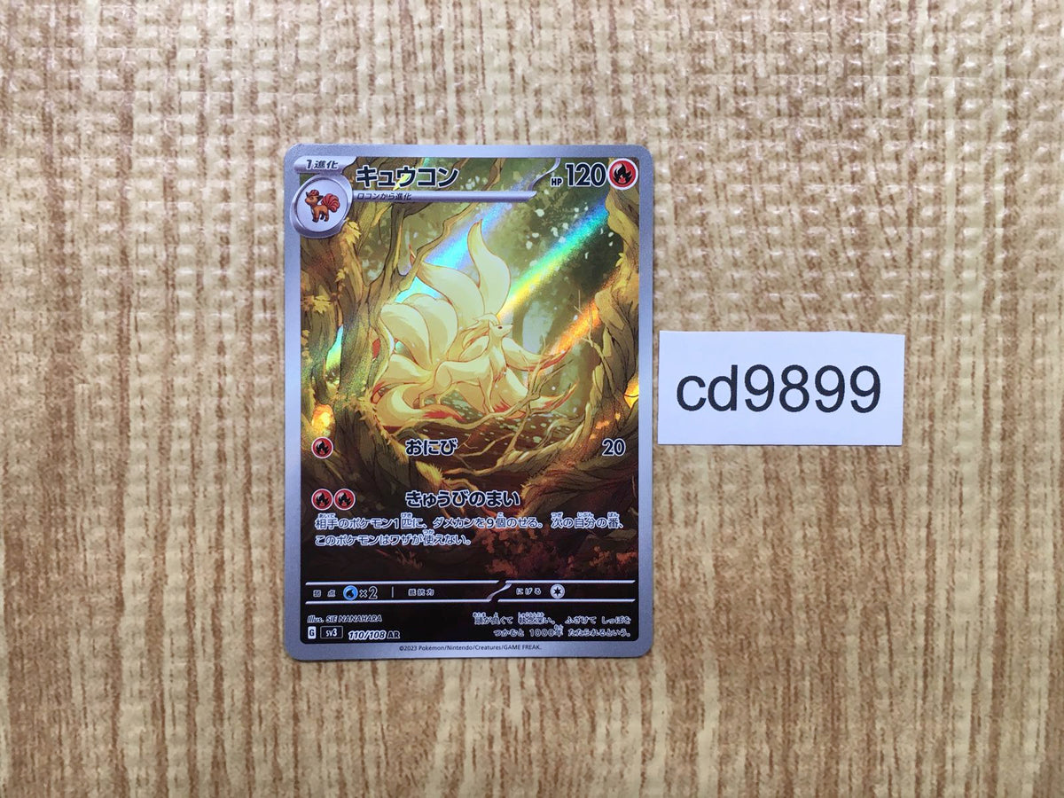 a01884_1be536cd-c01b-4f73-a5fa