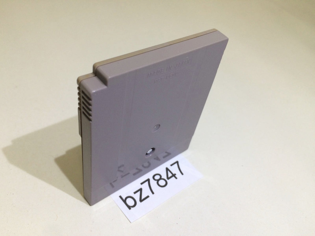 bz7847 Chachamaru Boukenki 3 GameBoy Game Boy Japan – J4U.co.jp