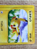 CE8944 Pikachu Common e1 016/128 Pokemon Card TCG Japan