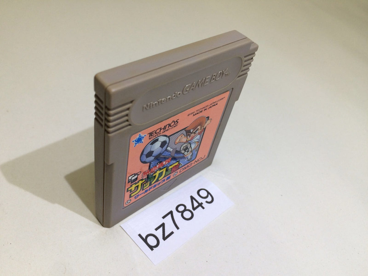 ファッション人気ブランドランキング bz7849 Kunio Kun Nekketsu Koukou Soccer Bu GameBoy Game Boy その他