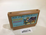 af6674 Challenger NES Famicom Japan