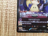 CE6943 Mimikyu V CSR s8b 233/184 Pokemon Card TCG Japan