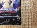 CE6943 Mimikyu V CSR s8b 233/184 Pokemon Card TCG Japan