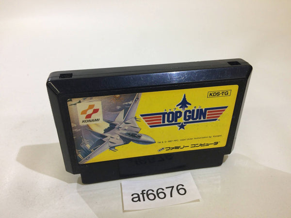 af6676 Top Gun Fire at Will Dual Fighters NES Famicom Japan