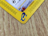 CE8946 Eevee Common e2 058/092 Pokemon Card TCG Japan